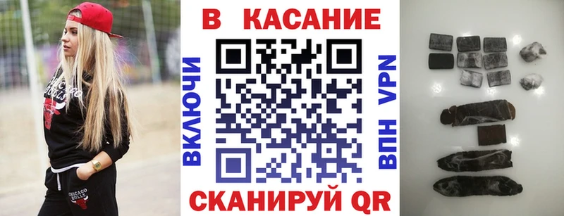 Где продают наркотики Гаврилов Посад MDMA Меф мяу мяу Гашиш Псилоцибиновые грибы