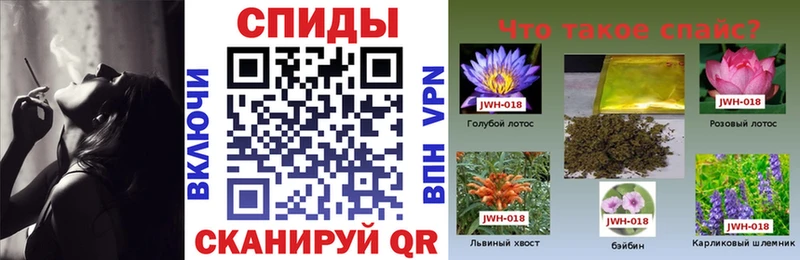 MEGA ССЫЛКА Гаврилов Посад БУТИРАТ 99%