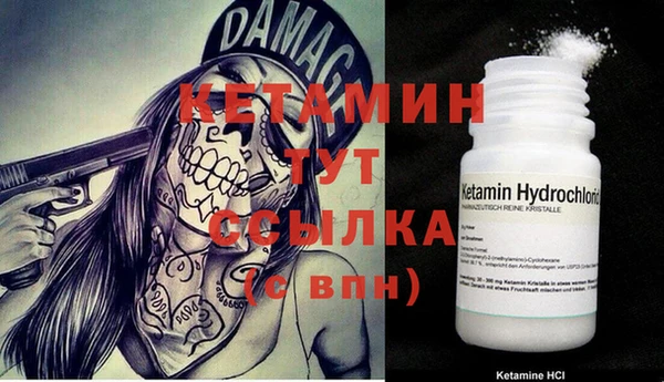 MDMA Баксан