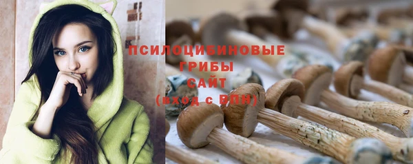 дистиллят марихуана Балахна