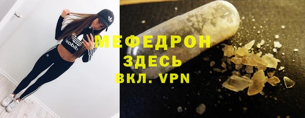 MDMA Баксан