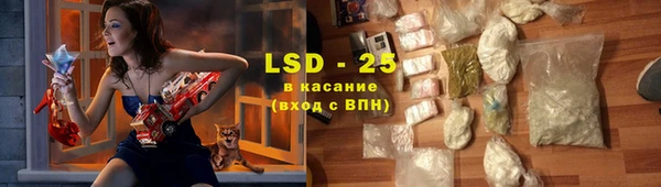 MDMA Баксан