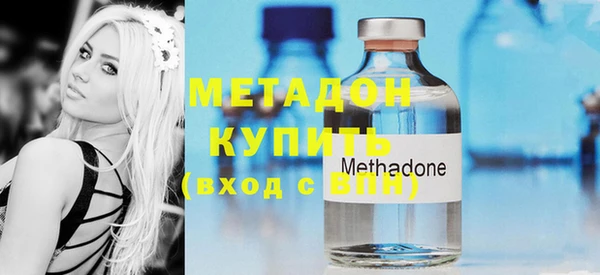 MDMA Баксан