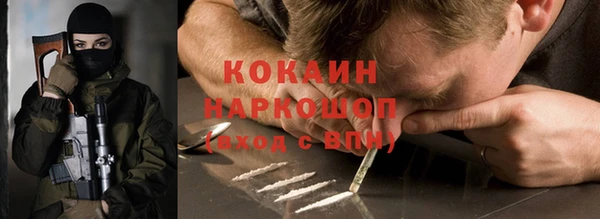 MDMA Баксан