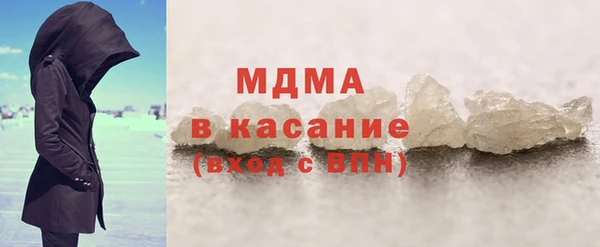 дистиллят марихуана Балахна