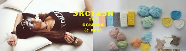 кокаин колумбия Сафоново