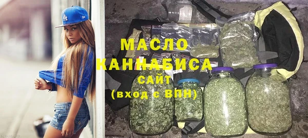 кокаин Сатка