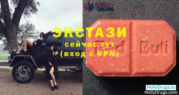 дистиллят марихуана Балахна
