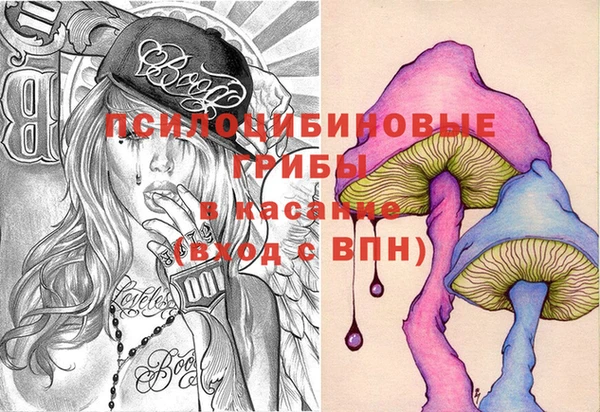 MDMA Баксан