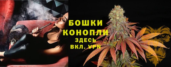 синтетический гашиш Балабаново